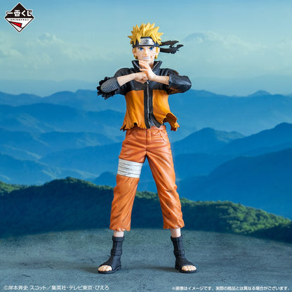 Naruto Uzumaki Naruto Shippuden Shinobi no Kizuna Masterlise Ichiban Kuji