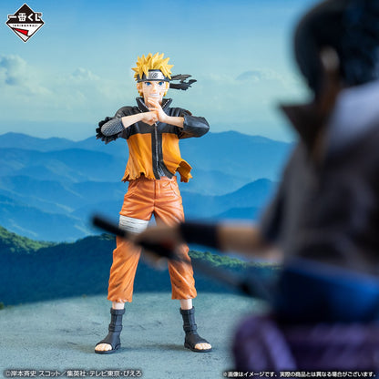 Naruto Uzumaki Naruto Shippuden Shinobi no Kizuna Masterlise Ichiban Kuji