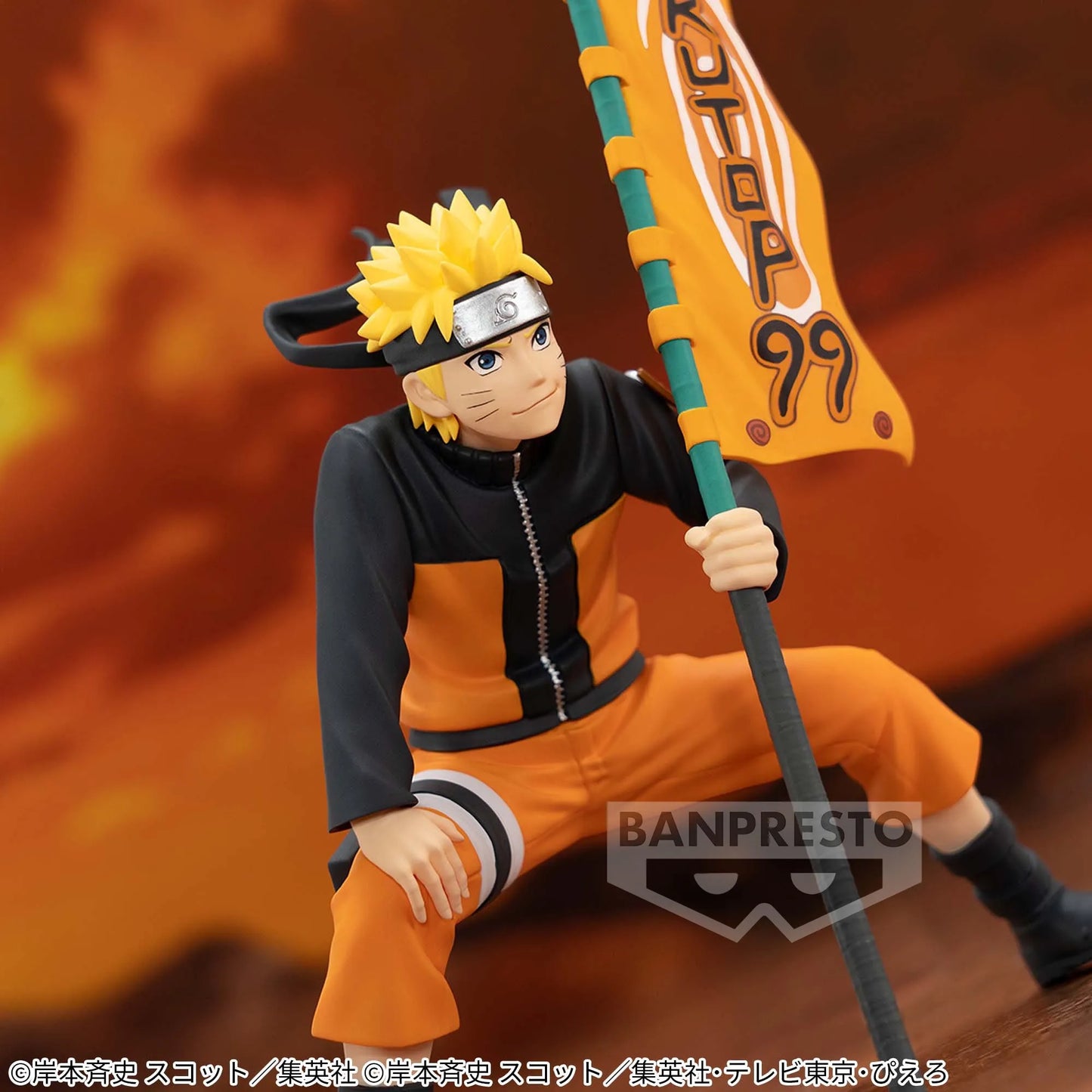 Naruto Uzumaki NarutoP99