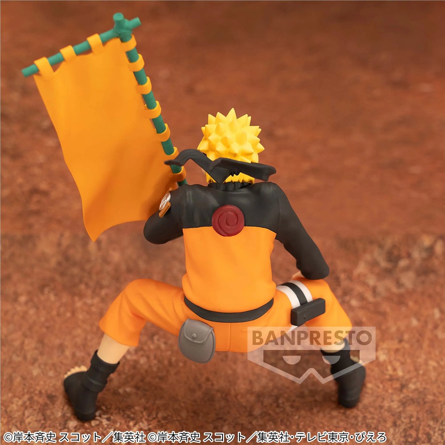 Naruto Uzumaki NarutoP99