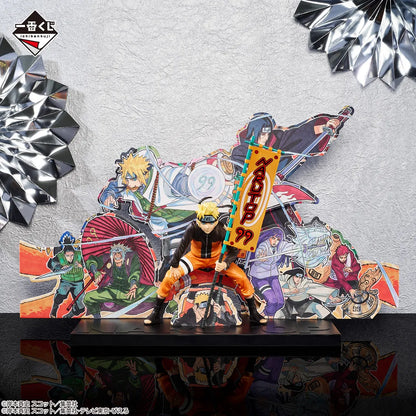 Naruto Uzumaki NARUTOP99 Gorgeous Shinobi Emaki Ichiban Kuji