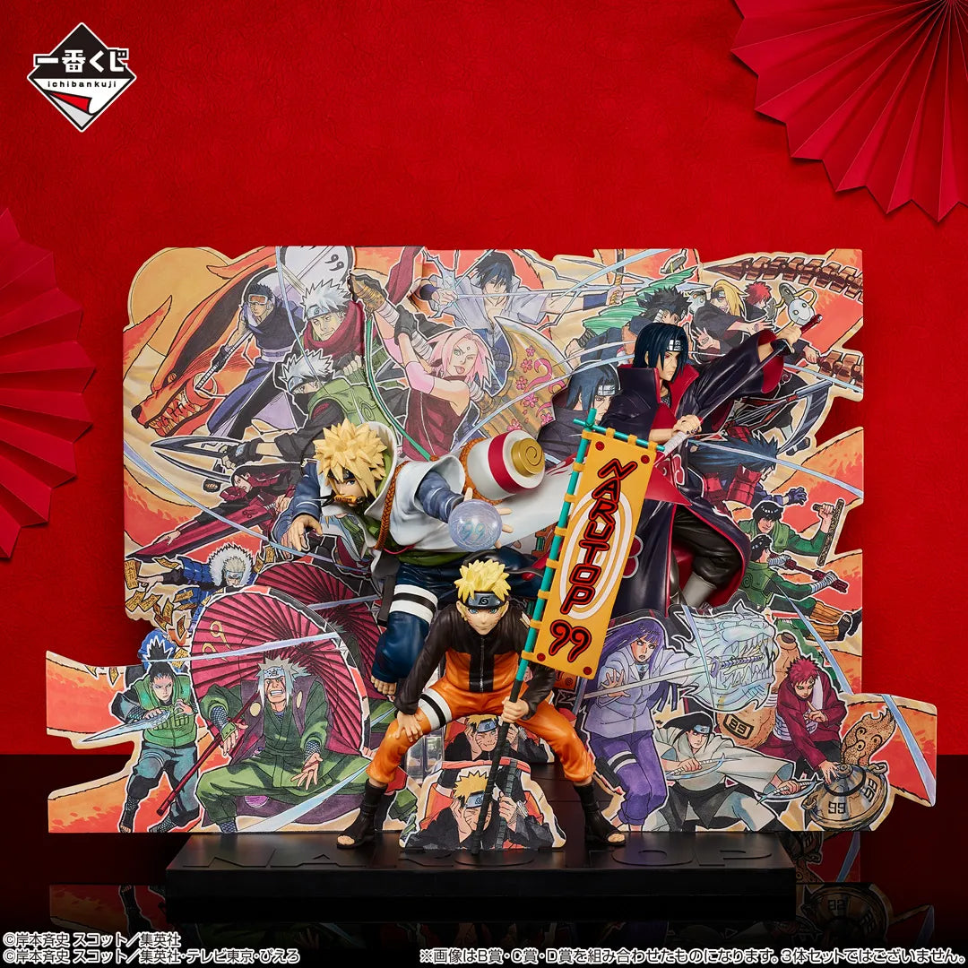 Naruto Uzumaki NARUTOP99 Gorgeous Shinobi Emaki Ichiban Kuji