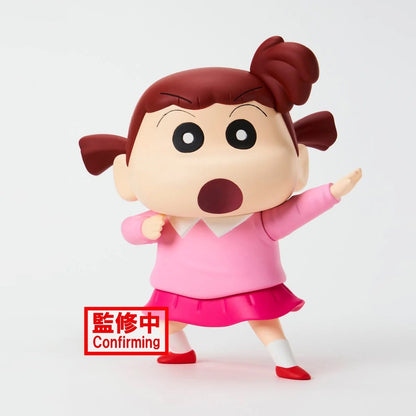 Nene Sakurada Crayon Shin-Chan Kasukabe Defense Corps Vol. 3