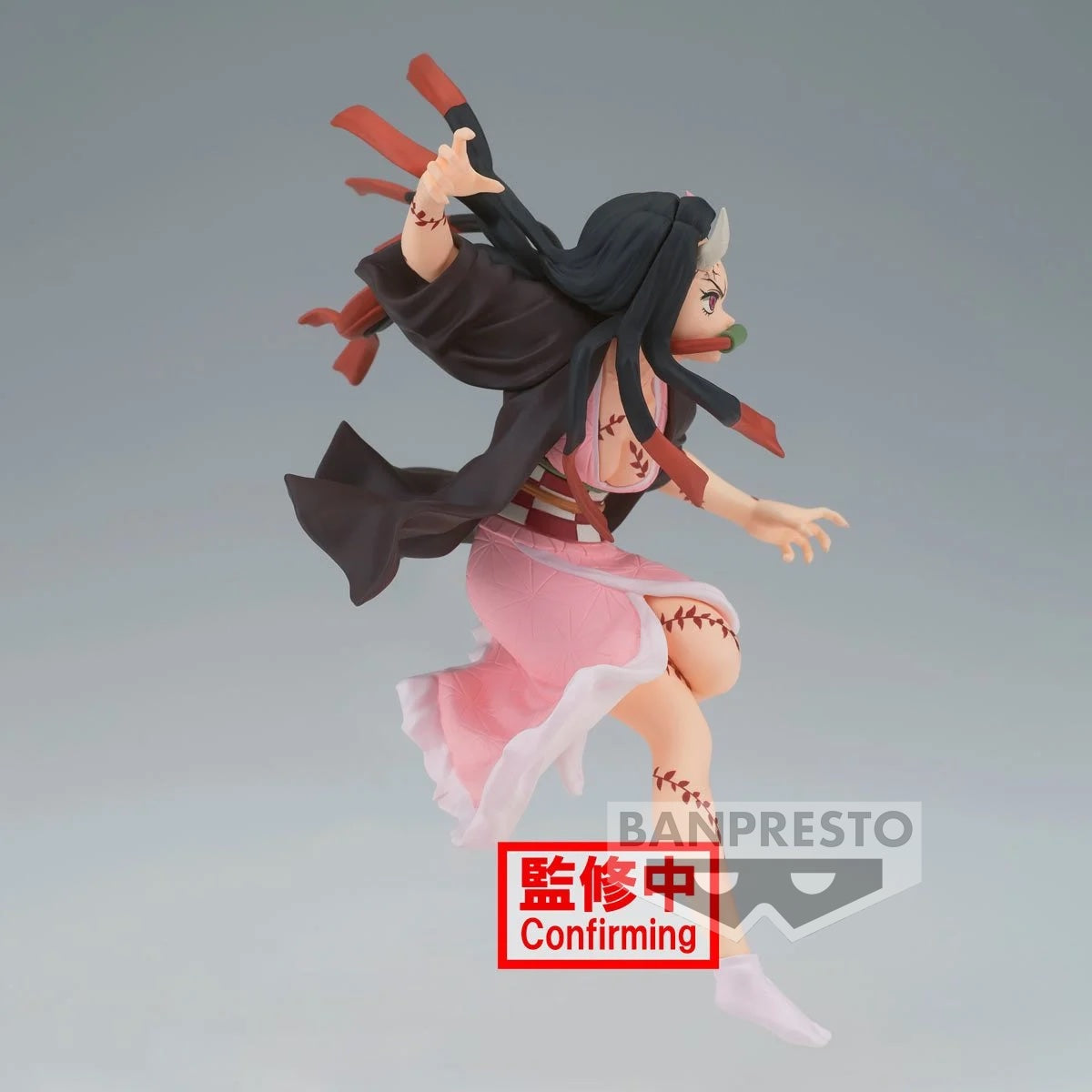 Nezuko Kamado Demon Slayer Étoiles vibrantes