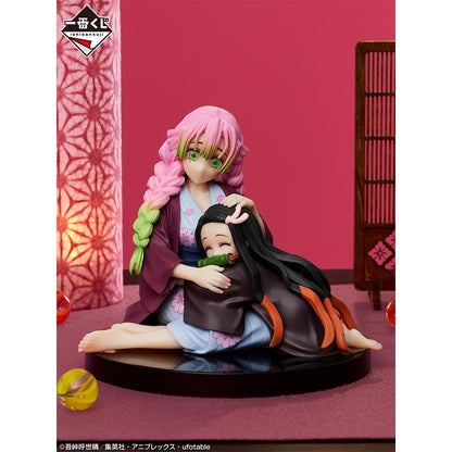 Nezuko Kamado &amp; Mitsuri Kanroji Demon Slayer Swordsmith Village Masterlise Ichiban Kuji