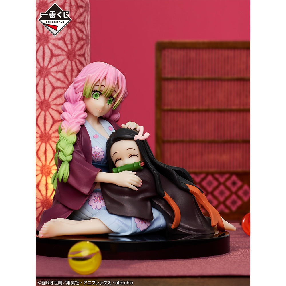 Nezuko Kamado et Mitsuri Kanroji Demon Slayer Swordsmith Village Masterlise Ichiban Kuji