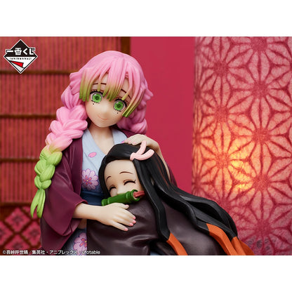 Nezuko Kamado &amp; Mitsuri Kanroji Demon Slayer Swordsmith Village Masterlise Ichiban Kuji