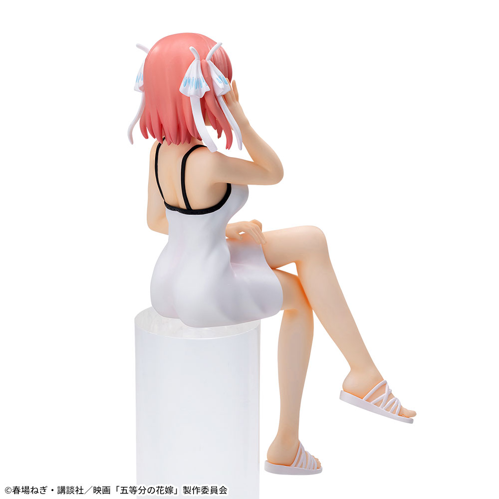 Nino Nakano The Quintessential Quintuplets Chokonose Figure Premium