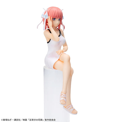 Nino Nakano The Quintessential Quintuplets Chokonose Figure Premium