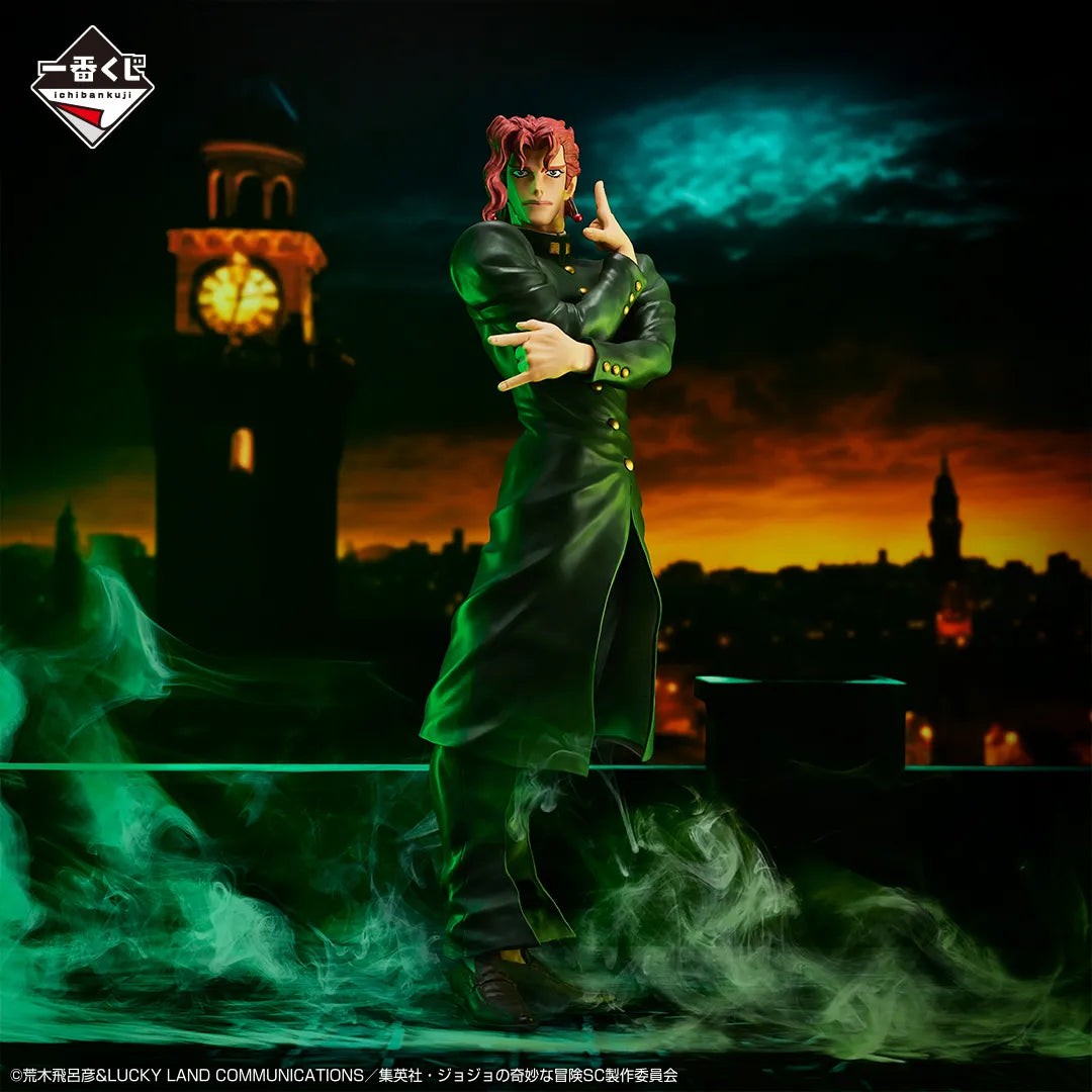 Noriaki Kakyoin Jojo's Bizarre Adventure "Stardust Crusaders" MASTERLISE Ichiban Kuji