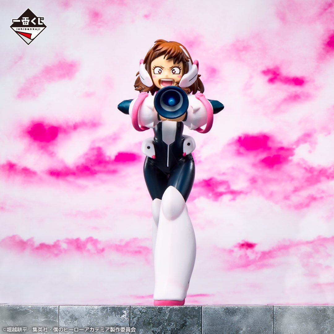 Ochaco Uraraka My Hero Academia VS Ichiban Kuji