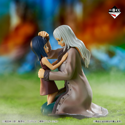 Nico Robin &amp; Olvia One Piece Emotional Stories Revible Moment Ichiban Kuji