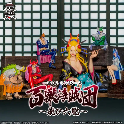 Set One Piece Beast Pirates Tobiroppo Ichiban Kuji