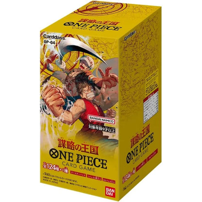 One Piece Card Game OP-04 Kingdom Of Intrigue Booster Box (JAP)