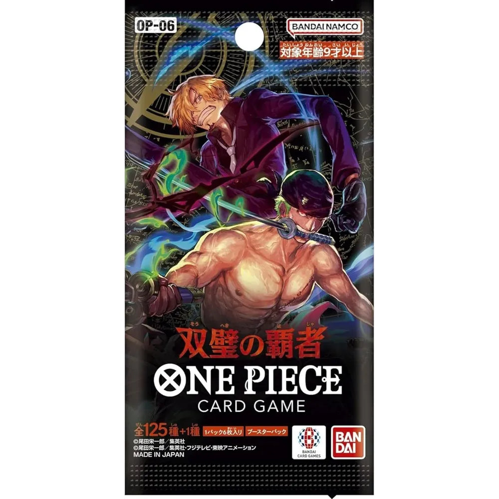 One Piece Card Game OP-06 Twin Champions Booster Box (JAP)