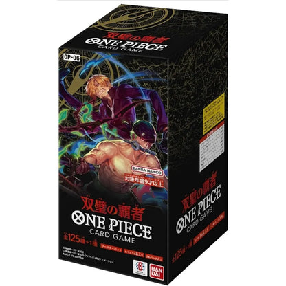 One Piece Card Game OP-06 Twin Champions Booster Box (JAP)