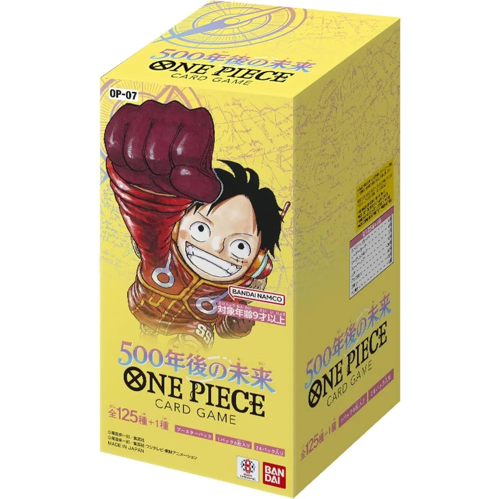 One Piece Card Game OP-07 The Future Of 500 Years Later Booster Box (JAP)