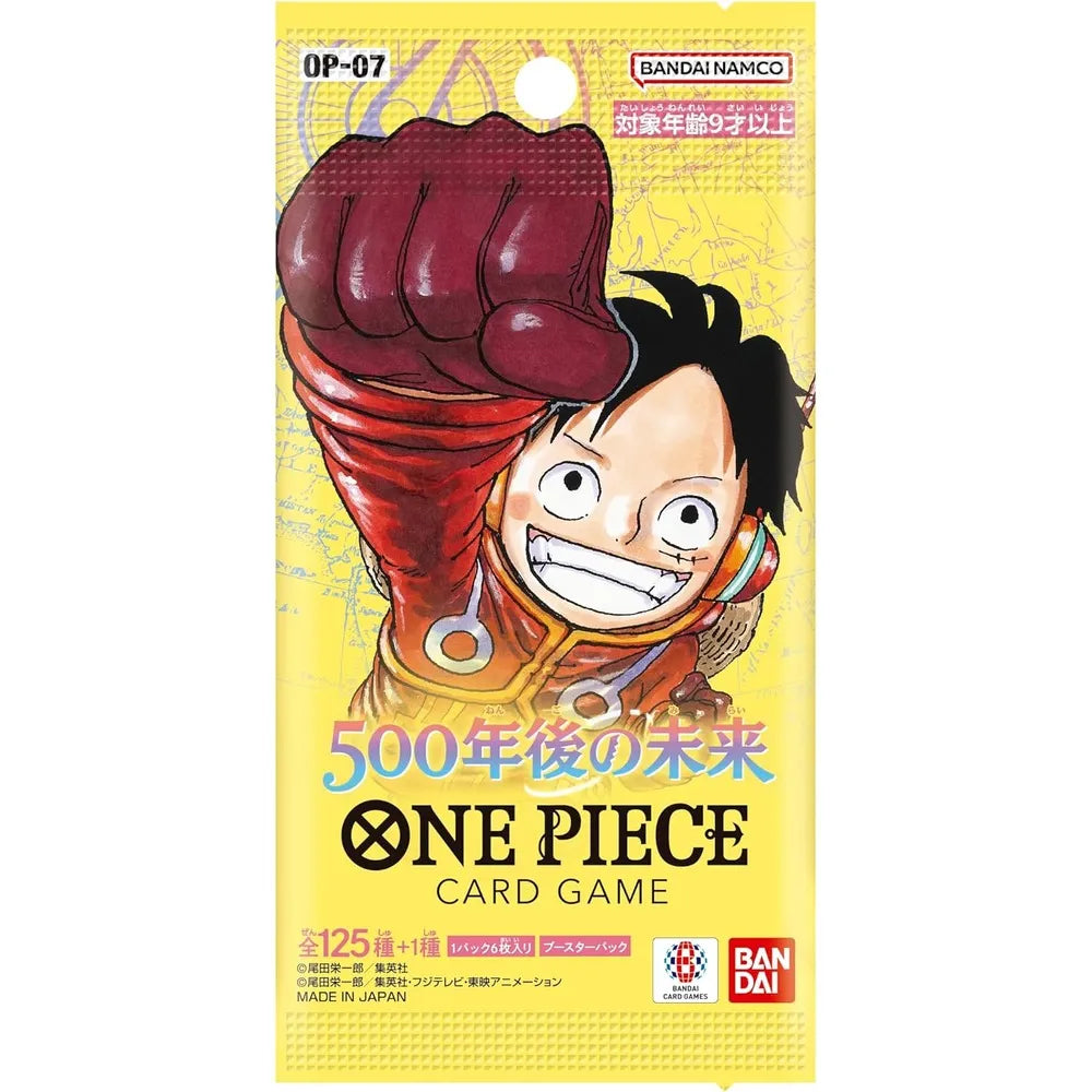 One Piece Card Game OP-07 The Future Of 500 Years Later Booster Box (JAP)