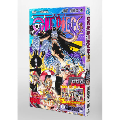 One Piece n. 101 (JAP)