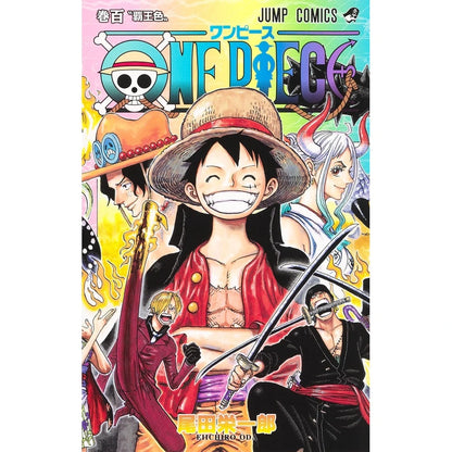 One Piece n. 100 (JAP)