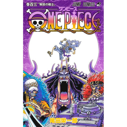 One Piece n. 103 (JAP)