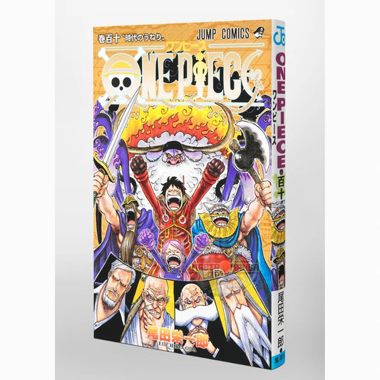 One Piece n. 110 (JAP)