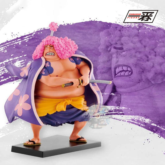 Ashura Doji Ichiban Kuji One Piece Fourreau Rouge 1ère partie