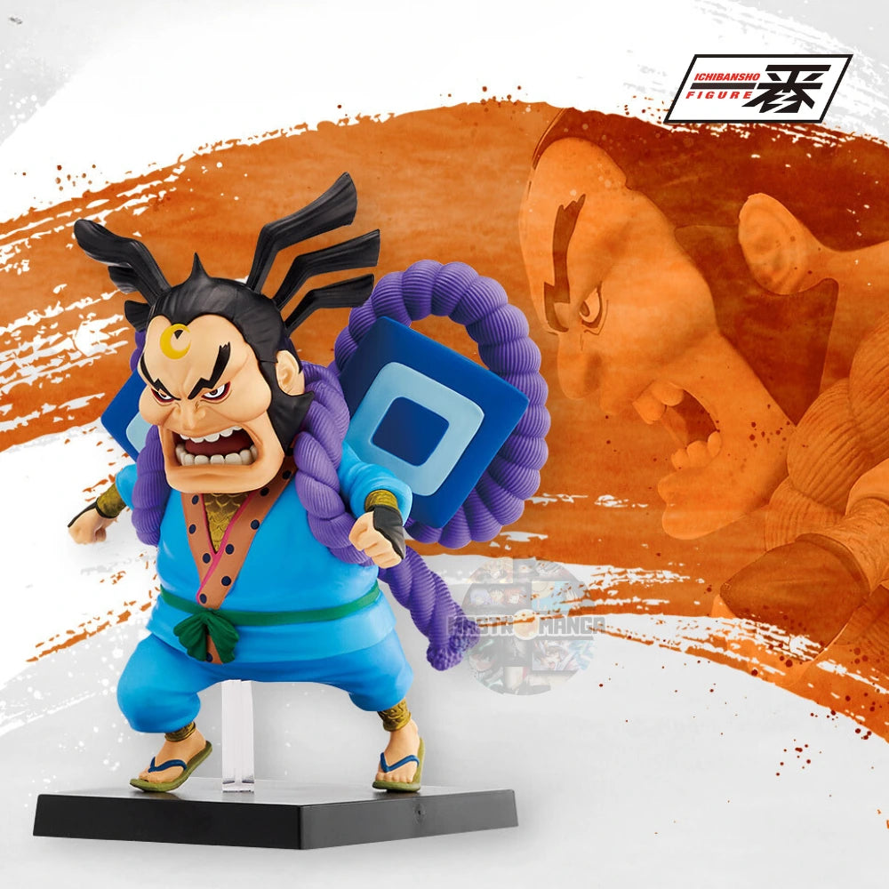 Raizo Ichibansho One Piece Foderi Rossi 1° parte