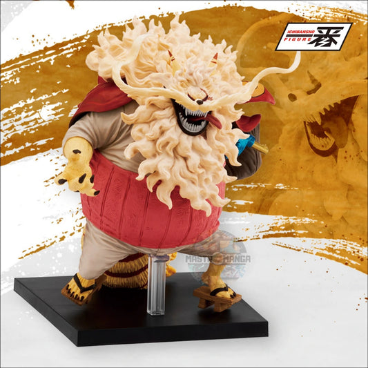 Ashura Doji Ichiban Kuji One Piece Fourreau Rouge 1ère partie