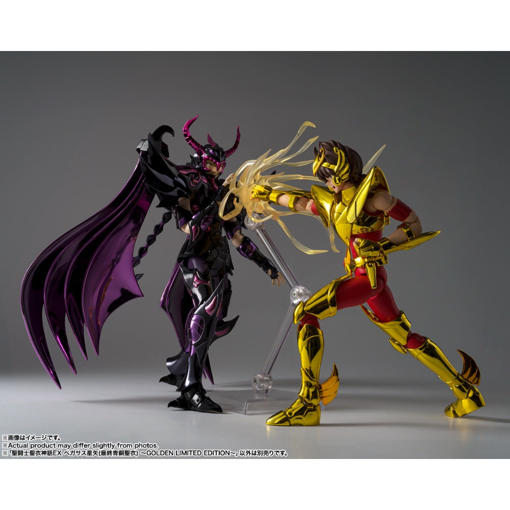 Pegasus Seiya Final Bronze Cloth Golden Édition Limitée 15e Anniversaire Saint Seiya SHFiguarts