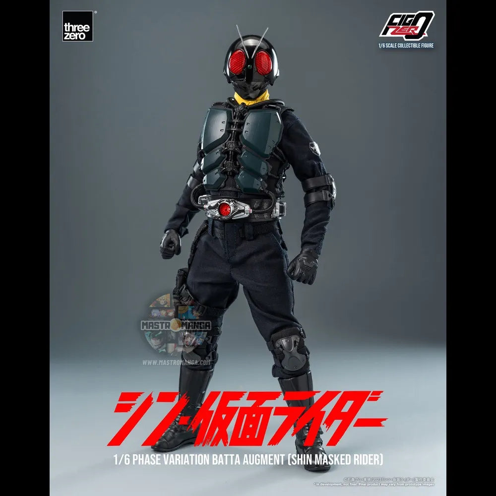 Phase Variation Batta Augment (Shin Masked Rider) Kamen Rider FigZero