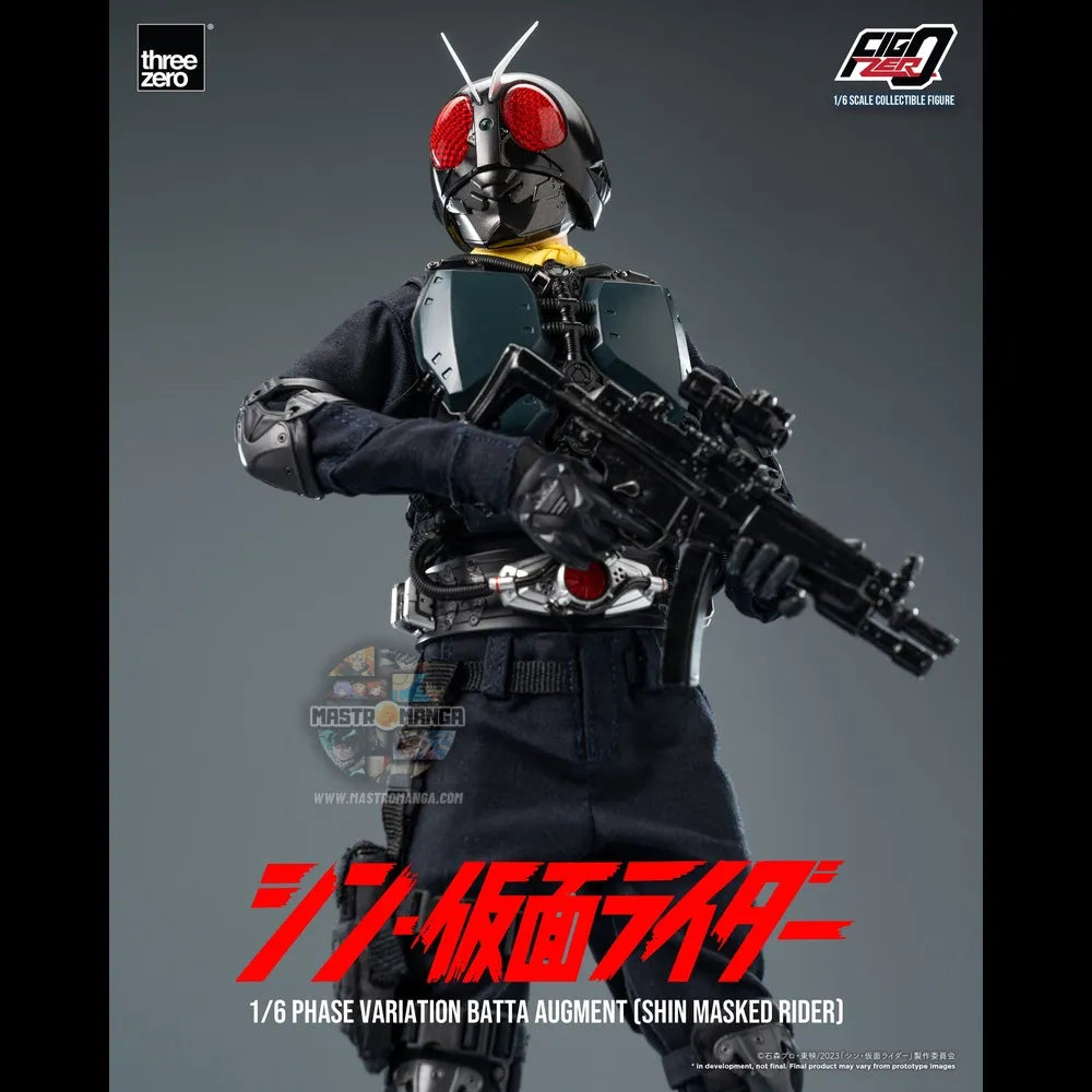 Phase Variation Batta Augment (Shin Masked Rider) Kamen Rider FigZero