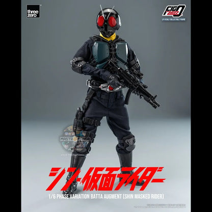 Phase Variation Batta Augment (Shin Masked Rider) Kamen Rider FigZero