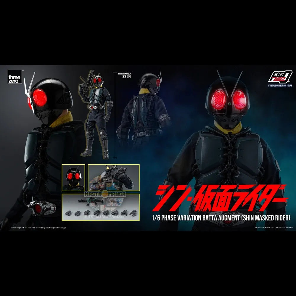 Phase Variation Batta Augment (Shin Masked Rider) Kamen Rider FigZero