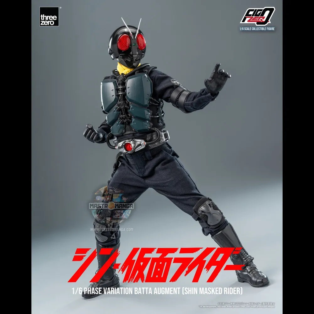 Phase Variation Batta Augment (Shin Masked Rider) Kamen Rider FigZero