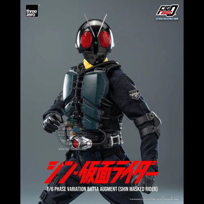 Phase Variation Batta Augment (Shin Masked Rider) Kamen Rider FigZero