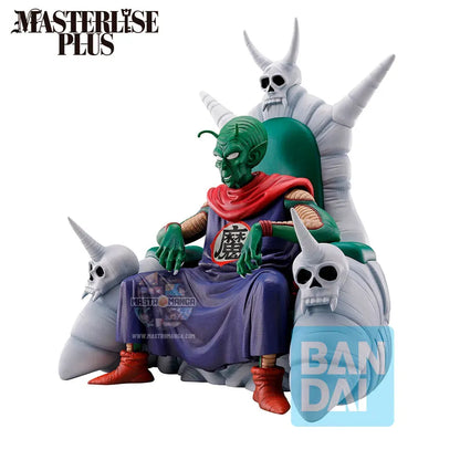 Piccolo Daimaoh Last One Dragon Ball EX "Temple Above The Clouds" MASTERLISE PLUS Ichiban Kuji