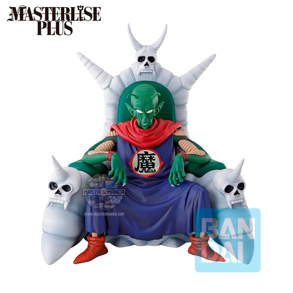 Piccolo Daimaoh Last One Dragon Ball EX "Temple Above The Clouds" MASTERLISE PLUS Ichiban Kuji