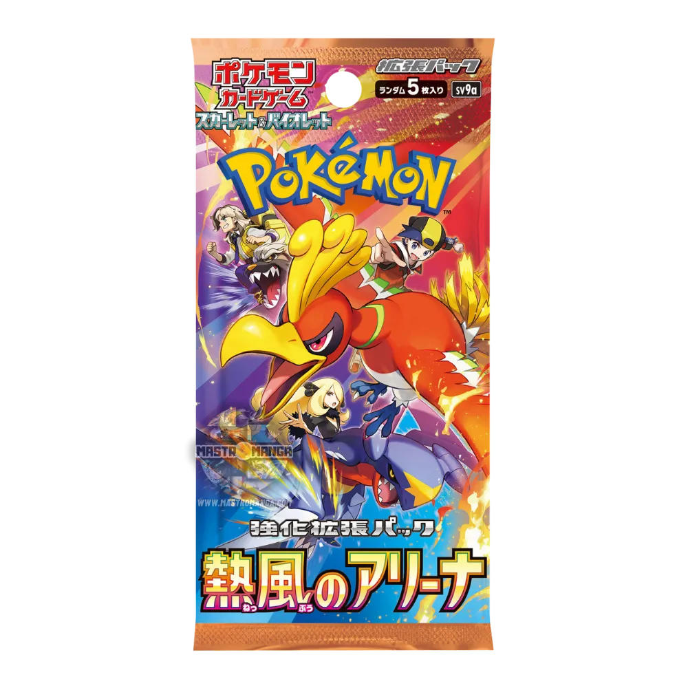 Pokémon Heat Wave Arena Booster Box CCG (JAP)