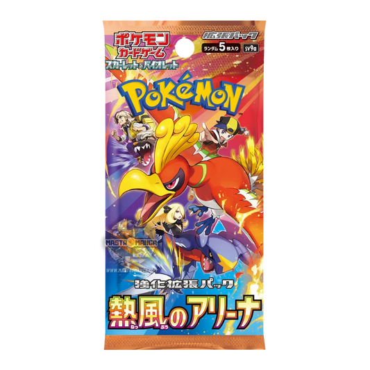 Pokémon Heat Wave Arena Booster Box CCG (JAP)