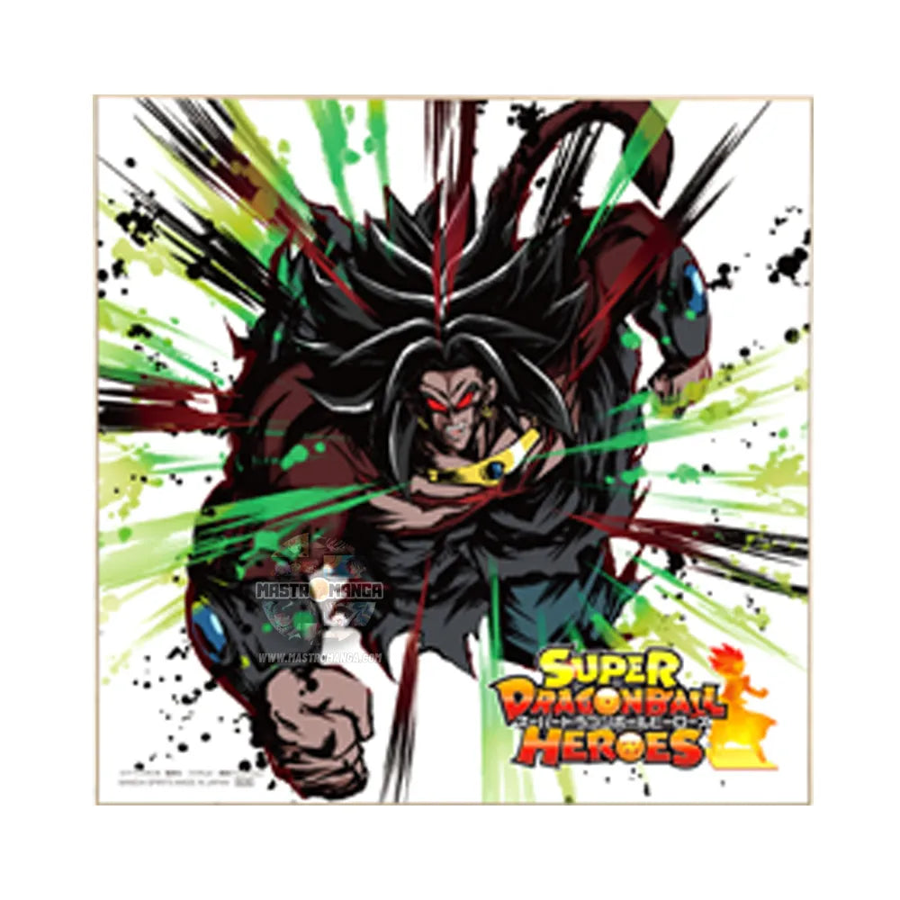 Quadretti Super Dragon Ball Heroes Saga Ichiban Kuji