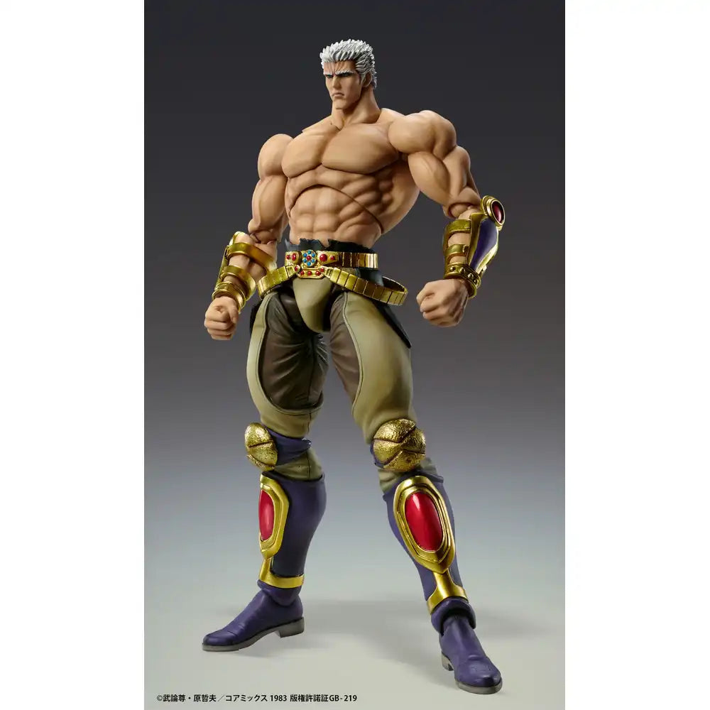 Raoh Muso Tensei Ver. Hokuto No Ken Fist Of The North Star Chozokado