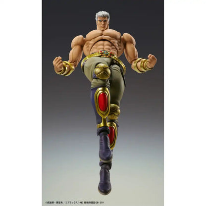 Raoh Muso Tensei Ver. Hokuto No Ken Fist Of The North Star Chozokado