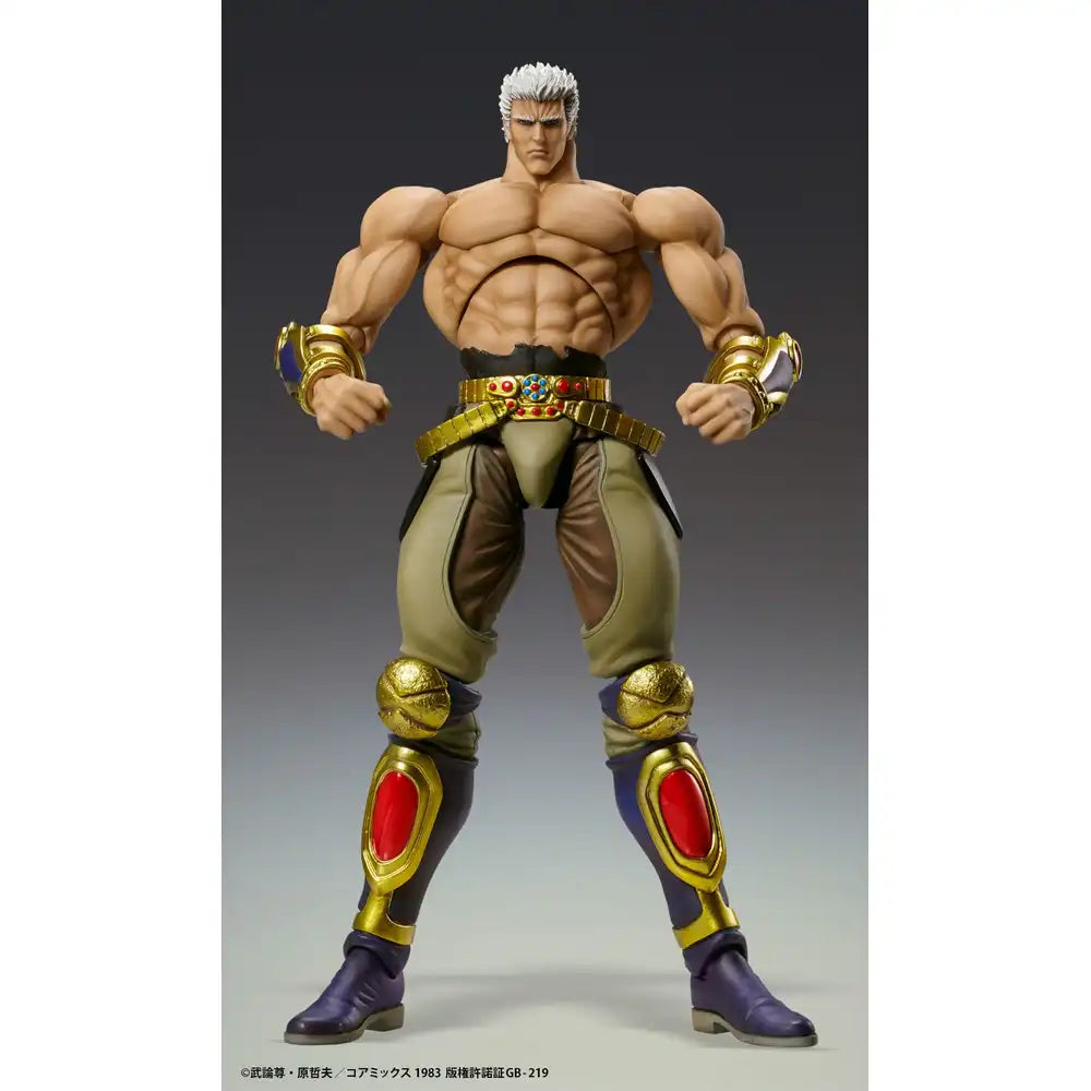 Raoh Muso Tensei Ver. Hokuto No Ken Fist Of The North Star Chozokado