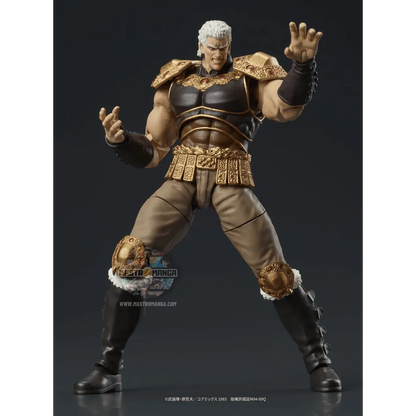 Raoh & Kukuoh "Hokuto No ken Fist Of The North Star" Digaction