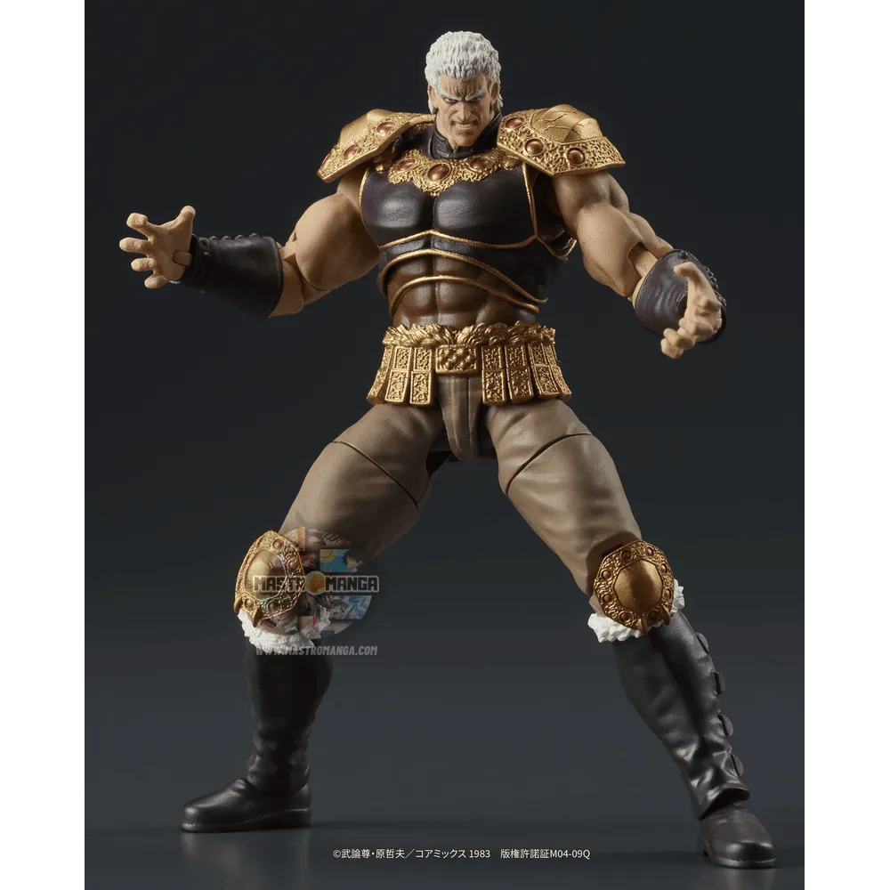 Raoh & Kukuoh "Hokuto No ken Fist Of The North Star" Digaction