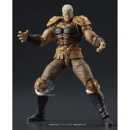 Raoh & Kukuoh "Hokuto No ken Fist Of The North Star" Digaction