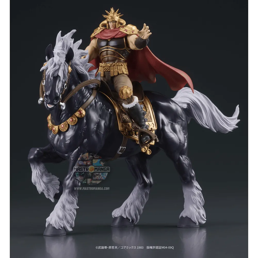 Raoh & Kukuoh "Hokuto No ken Fist Of The North Star" Digaction