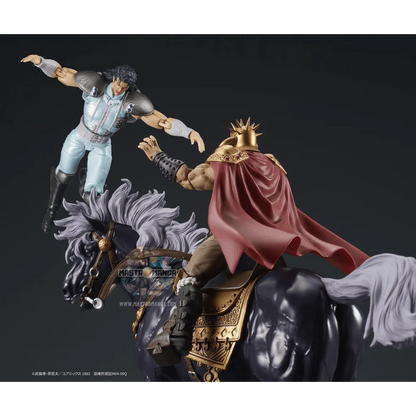 Raoh & Kukuoh "Hokuto No ken Fist Of The North Star" Digaction