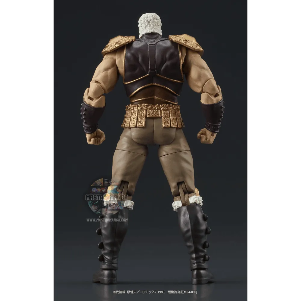 Raoh & Kukuoh "Hokuto No ken Fist Of The North Star" Digaction